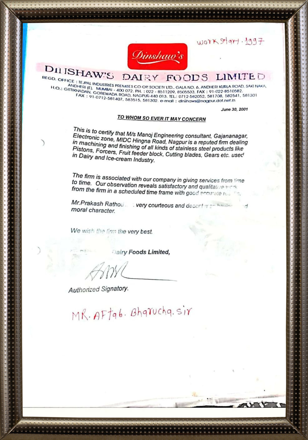 Certificate 2