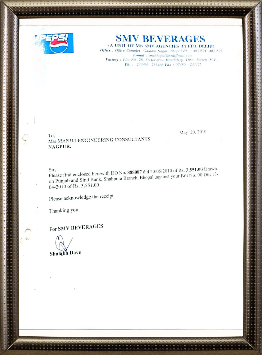 Certificate 5