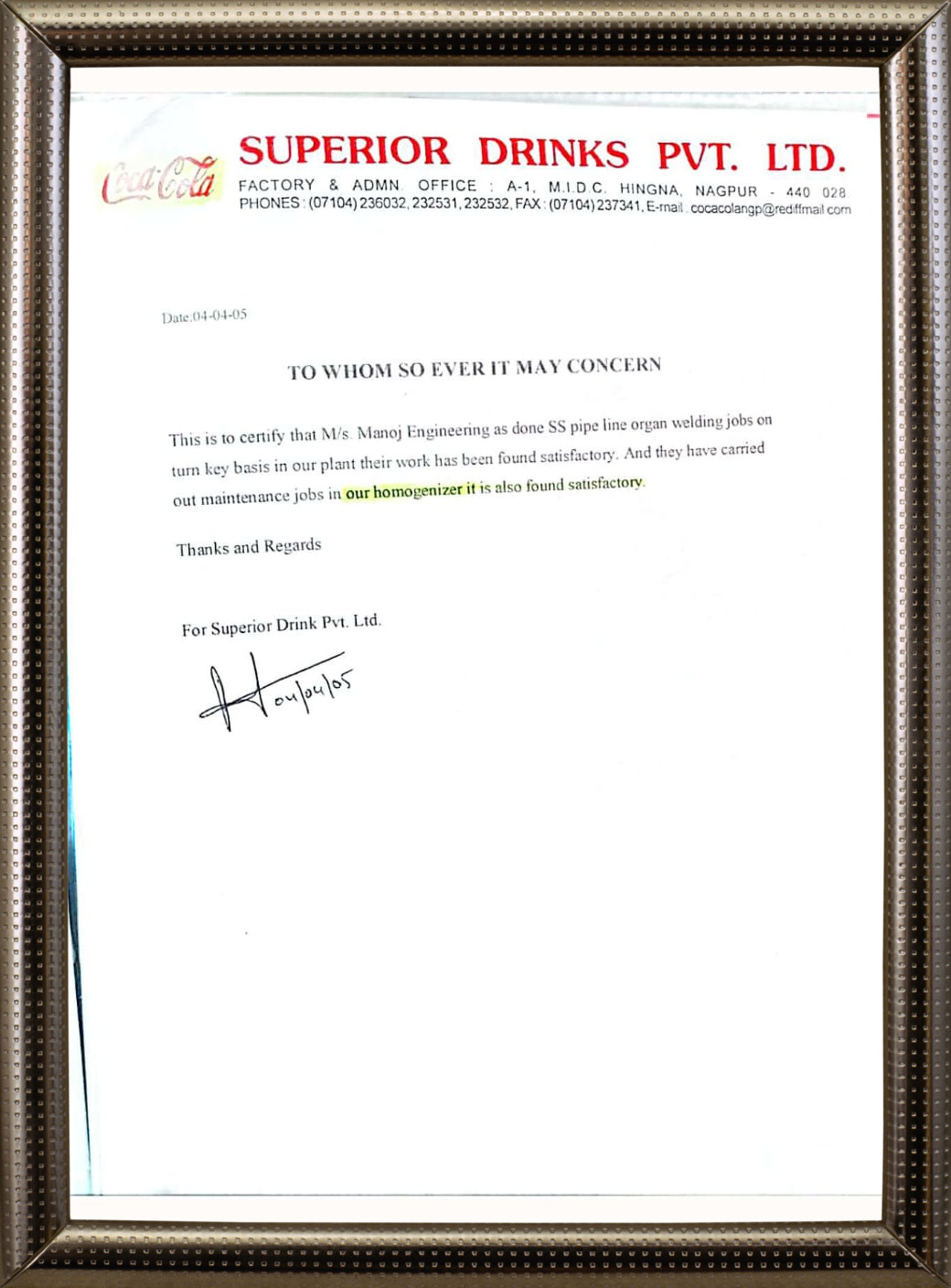 Certificate 8